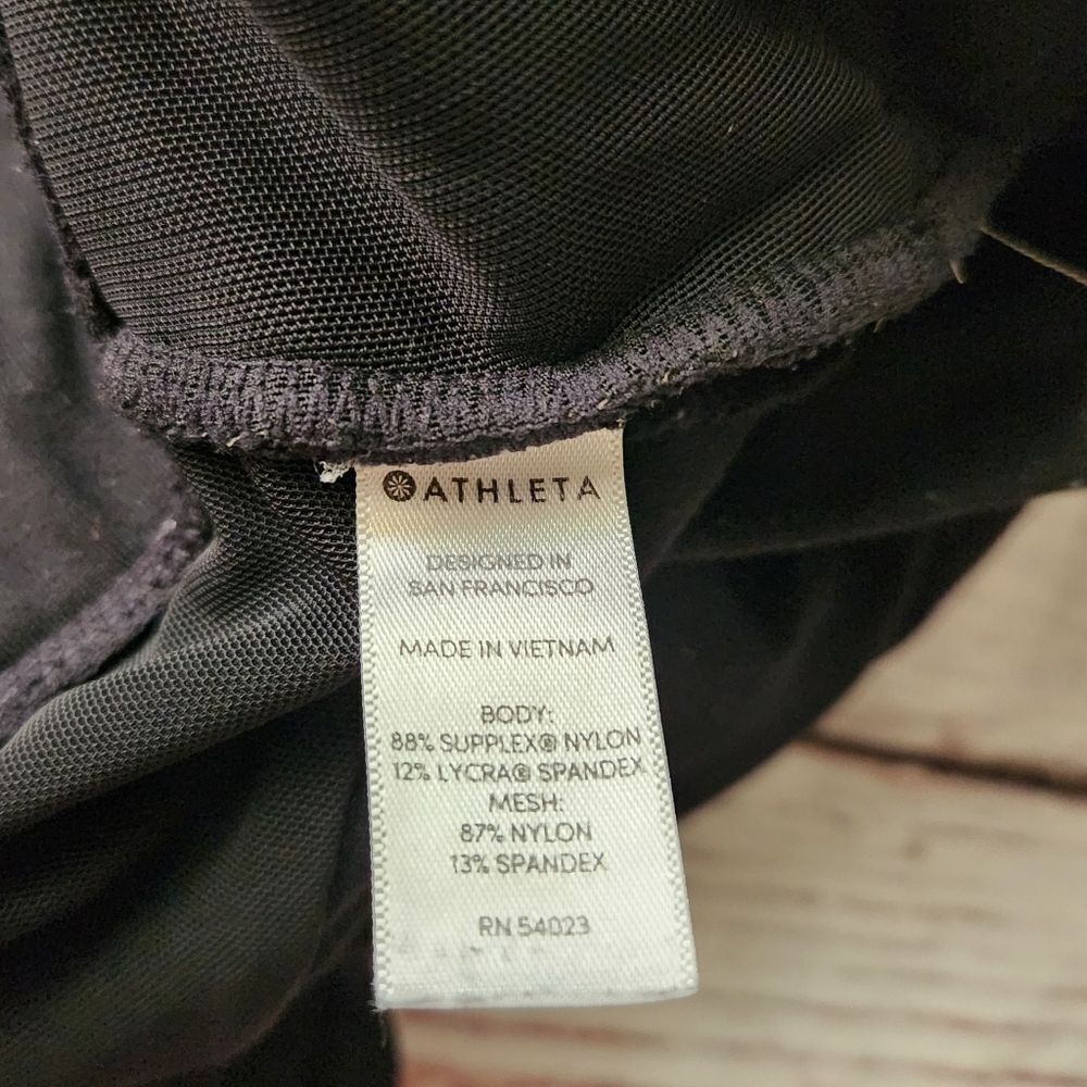Athleta Metro Street Jogger Size Medium - Picture 6 of 6